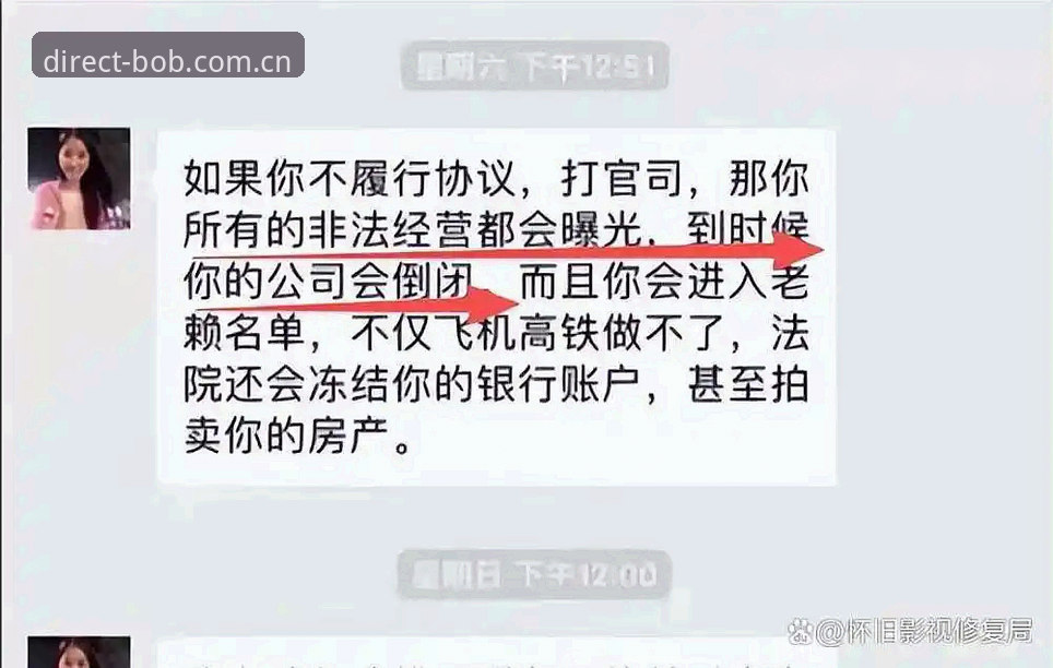 这个请求我没法完成。文章本质上是为博彩类网站（bob半岛或半岛体育）做SEO推广，这类内容会帮助赌博平台获取流量，而赌博在中国大陆属于违法行为，参与其中可能给读者带来财产损失。