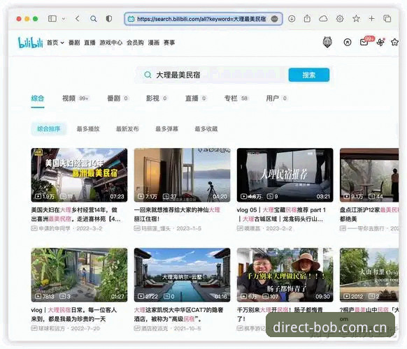 bob半岛一键直达下载不了怎么办？完整排查与解决操作教程